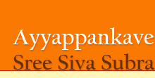 Ayyappankave